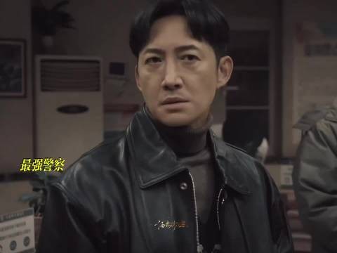 王阳演哭到腿软，老戏骨演技真实动人