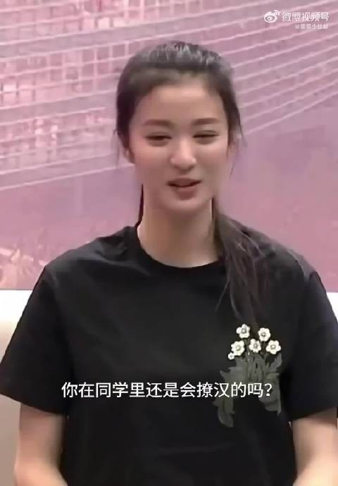 王楚然大一形体课画面流出，从小美到大成理想身材