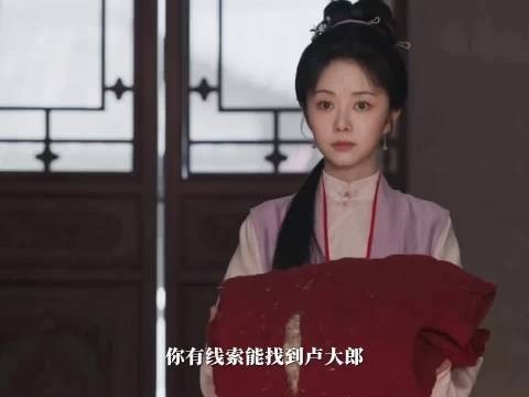 兰香识破杜翠雀计谋,三番两次助大爷保婚事