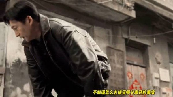原来人在巨大悲痛之下的腿软也是可以演出来的,王阳这段!