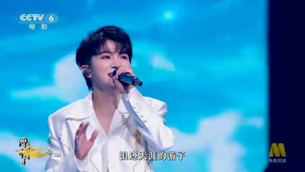 周深第四次赴约湾区升明月，化身宣传大使传递温度
