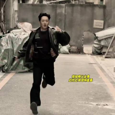 王阳演绎哭到腿软,愣几秒才倒地