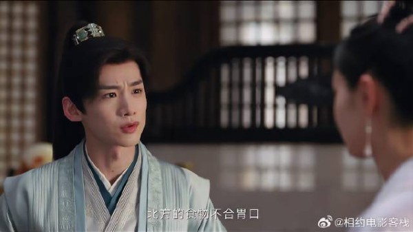 宋轶没食欲,丫鬟心疼说漏嘴,白敬亭瞬间秒变宠妻狂魔