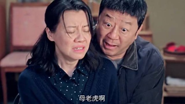 青莲自责狂扇自己,儿子不见女儿离开!现在知道后悔了
