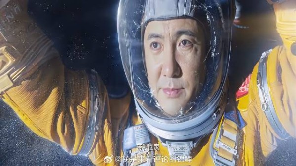 独孤月炸毁π+，下秒被一句话感动了：马蓝星，带我回家
