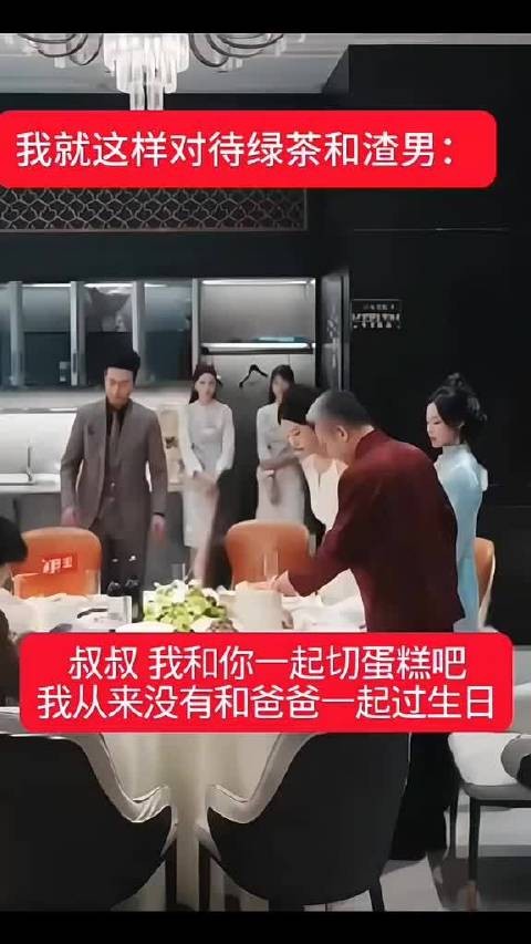 国产电视剧早该这样拍了