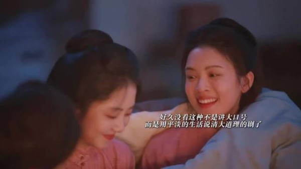 好久没看这种不是喊口号…