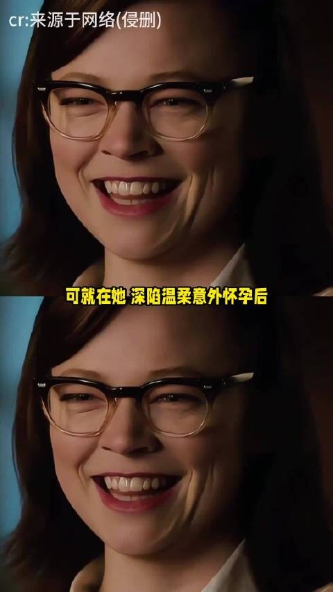 被爱人抛弃，雌雄同体产子后被迫变性，孩子被偷