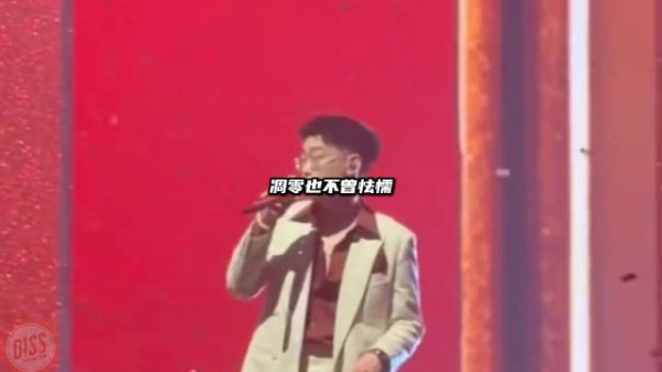 弹壳总决赛现场曝光！现场版《花开花落》你觉得稳吗？ 从内心感受出发！