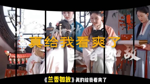 零台词却破碎感封神，演技断层能打，李梦太适合演疯批美人了
