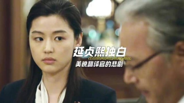 我们是两枚棋子,爱也身不由己