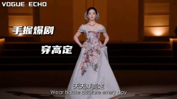 女明星的时尚考卷：五大封面有多卷