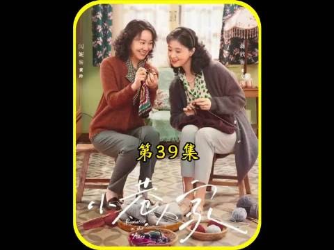 一块西瓜把孙子和外孙区分得明明白白，偏心薄凉，孩子看得最清楚了