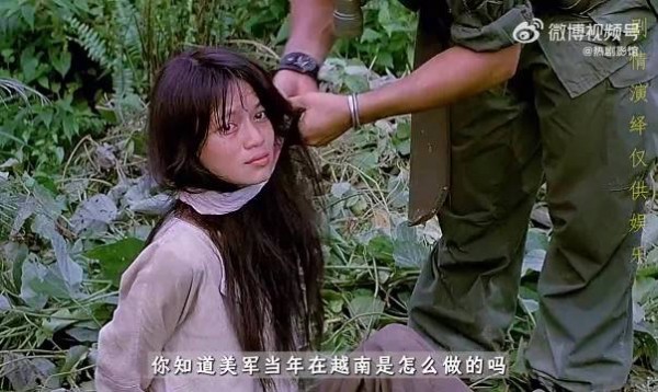 越南现在还是亲美，不值得同情