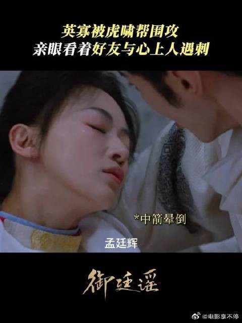 这一天的心有多痛啊