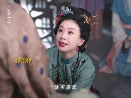 林府深处,岁月静好,最长久的守候,是主仆相依
