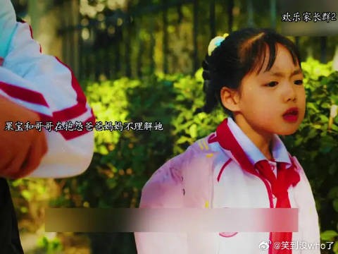 谁能懂小孩子的心里想法呢