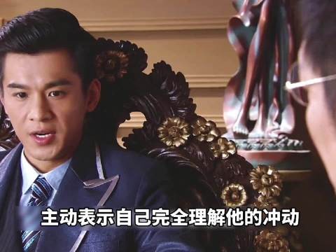 川岛云子高文轩为护方云天双双殒命