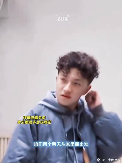 外表看着是个183的男生，怎么反差这么大呀不会打jia， 不会撒谎，太可爱啦！