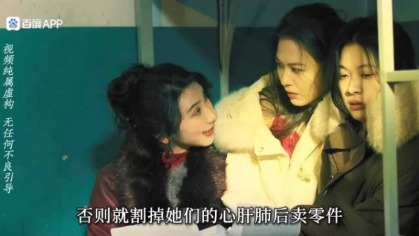 被拐女孩吐痰反抗，遭人贩子毒打热水浇脸
