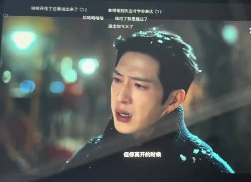 没有卢克这个家得散！早春晴朗 井柏然 孙千