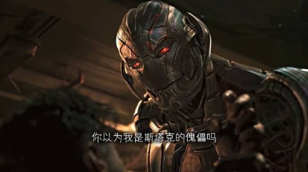 奥创背离创造初衷,为保护地球执意毁灭人类