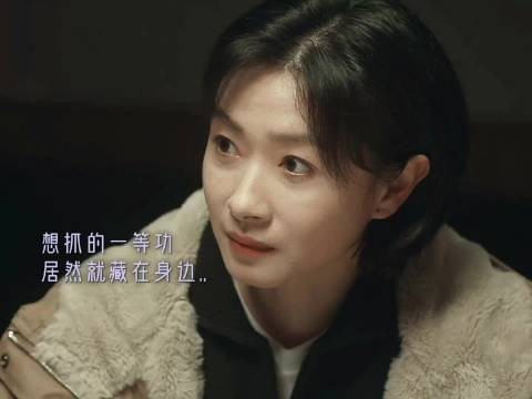 笑面虎竟是身边人，老师傅牺牲在孙女生日
