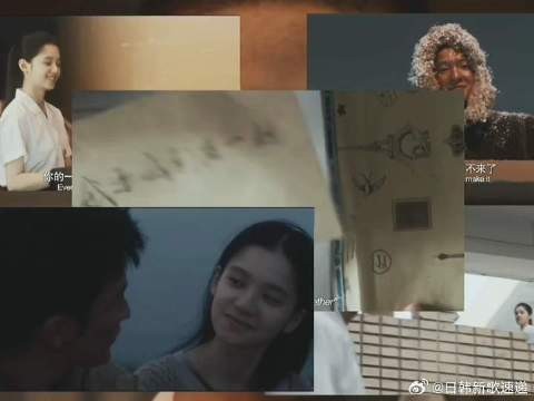 为你所做的一切 我从来没有后悔过.
