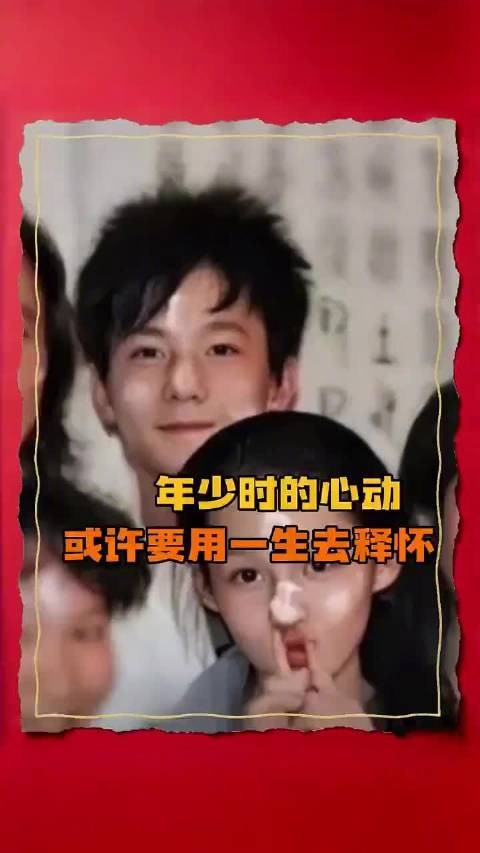 2026年了我才知道杨洋和李沁是彼此的初恋