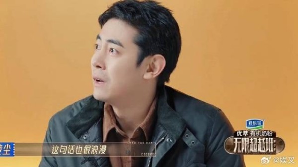 纪凌尘回应跟阚清子恋爱过往,哭着祝她幸福,这番话太真诚!