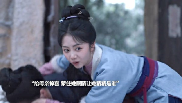 虽然不是亲生但是真的好感动