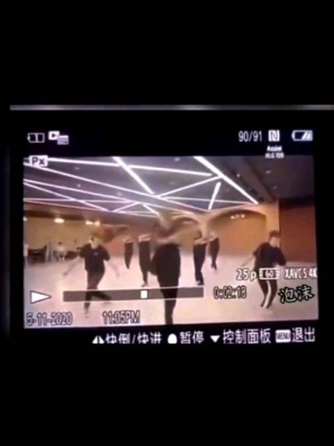 我们点点是有舞台的！ 肖战<a target=