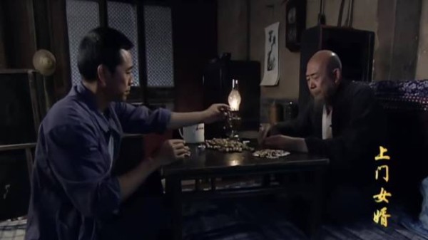 上门女婿：九爷为媳妇守节一辈子，四辈想拿枝枝比，九爷岔开话题