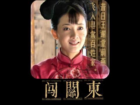 那文轻松拿捏朱传文