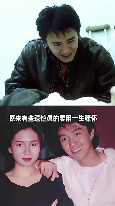 为何周星驰一生未娶？回看他今生感情，有些错过注定要用一生释怀