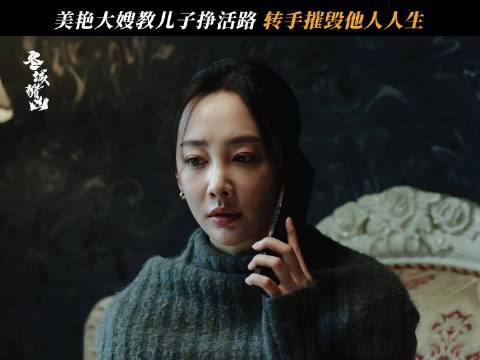 李纯在反派赛道，还挺绝