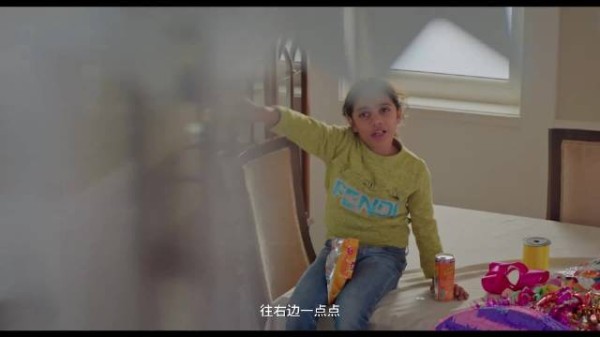《生日快乐》定档10月23日!去看最棒的小演员Doha!