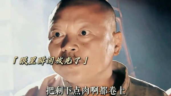 能吃的人最后撑死了！善骑者堕！善游者溺！