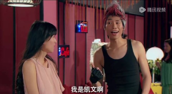 笑发财了哈哈哈哈哈爱情公寓