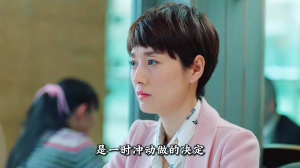 贺涵从导师变男友，被指职场PUA加情感越界