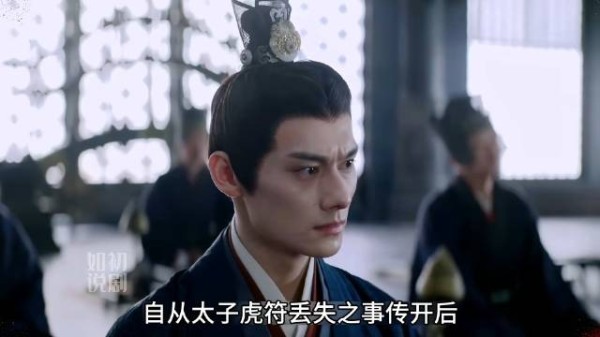 被后位束缚一生 宣皇后终于勇敢了一回,可背后的原因却让人心疼