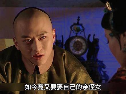 宠妃的皇后梦戛然而止