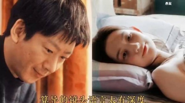 越品越清晰,算导创作立意从没变过 边水往事