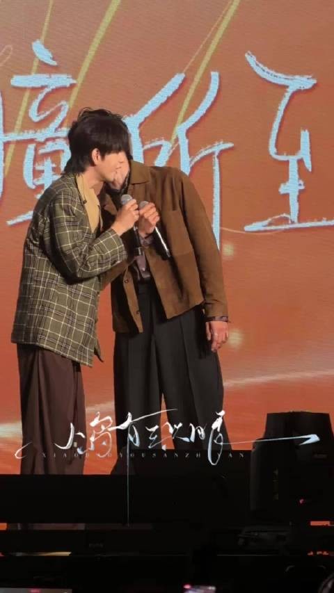必吃榜 肉松吕小贝