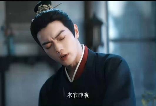 《一瓯春》定档,沈润要钱专业引期待