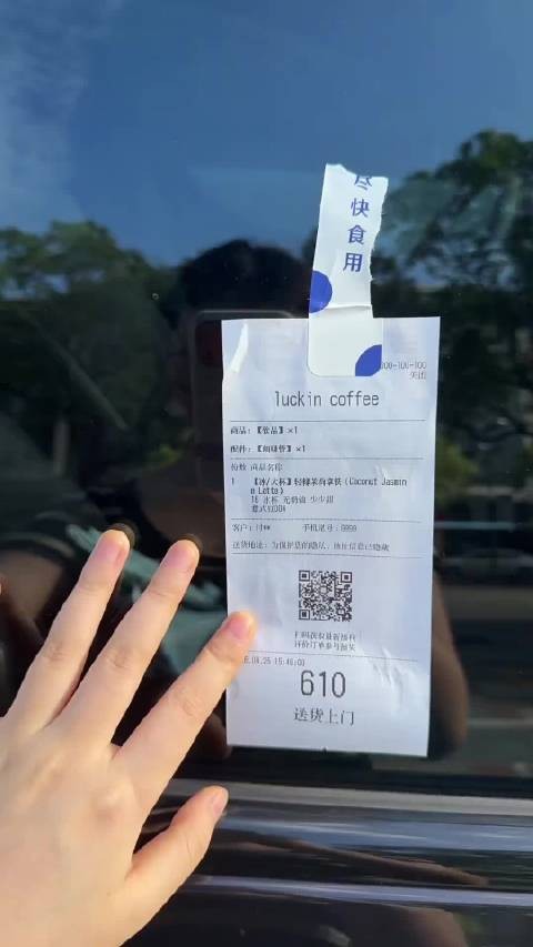 多么希望是个玩笑，我还记得那天吃了一碗215.3的沙县黄焖鸡米饭