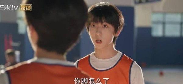 好关心他呀
