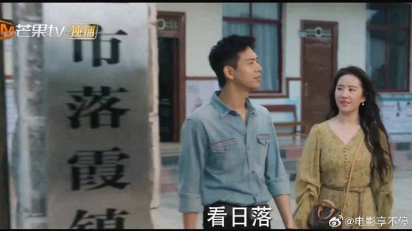 许红豆即将离开，谢之遥依依不舍，一有时间就陪她