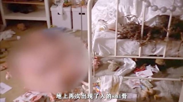妻子拿树根当孩子，树根成活后变成肉食者，夫妻俩回家发现人类尸骨