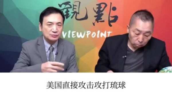 台媒：给高市冲喜的，中国会怎么看